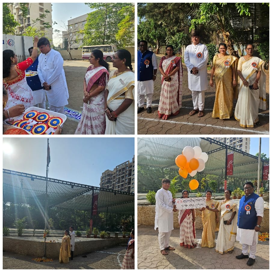 Maharashtra Day Celebration